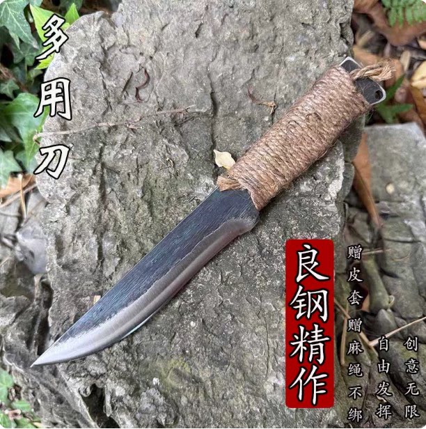 楚家刀炮弹钢手工锻打缠麻绳手柄剔骨刀精钢分割刀家用多功能厨刀