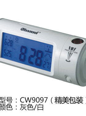 超维声控投影闹钟超维多功能