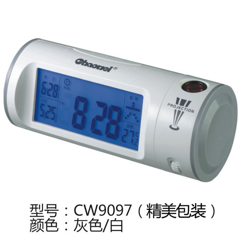 超维声控投影闹钟超维多功能