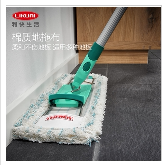 利快德国进口太空铝拖把平板木地板棉线拖地leifheit大号家用拖布