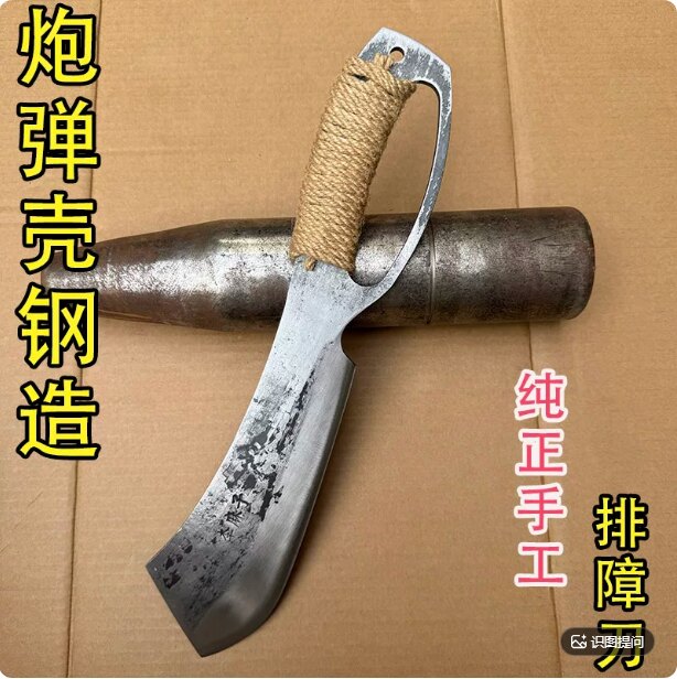 李麻子手工锻打加重加厚柴刀