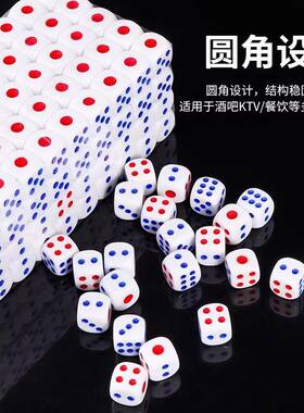 骰子粒亚克力色子酒吧麻将机配件骰子大号家用塞子游戏大号筛子