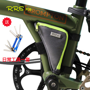 Rrskit小布折叠自行车改装车架三角包适用brompton收纳工具包