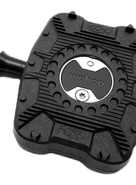 Rrskit棒棒糖脚踏平踏适合Wahoo SpeedPlay Comp Zero Aero Nano