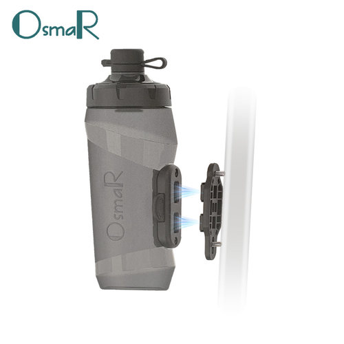 OsmaR山地自行车磁吸水壶小布折叠车快拆骑行大容量水壶套装