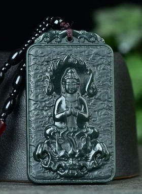 玉阅珠宝和田青玉山水观音吊坠