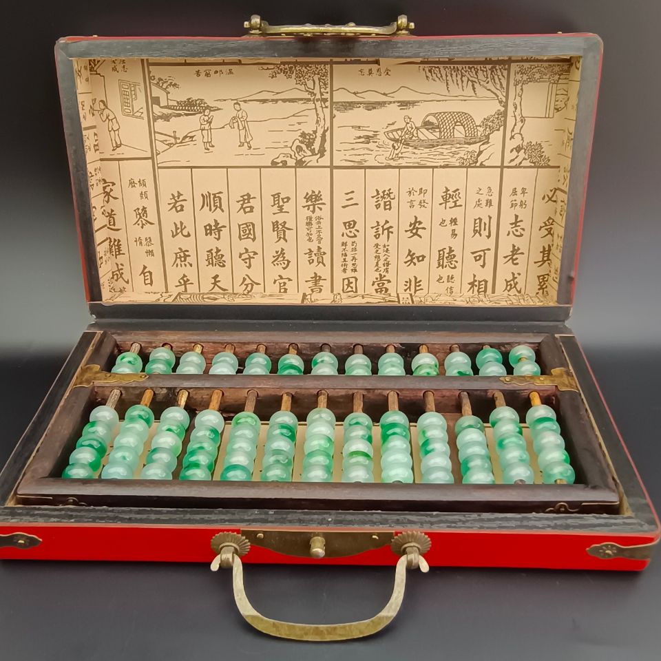 玉阅珠宝石英岩古代老实木算盘