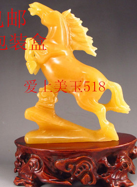 天然马到成功摆件寓意米黄玉包邮