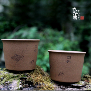 宜兴紫砂杯品茗杯单只主人杯小茶碗茶盏茶盅家用陶瓷功夫茶具套装