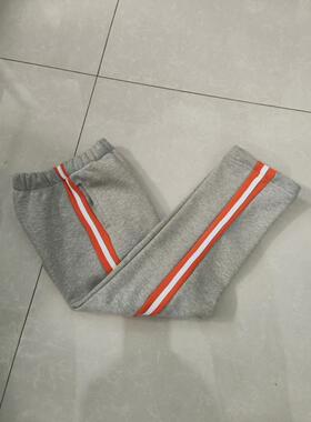 长安四小浅灰色纯棉加绒拼橘色白条四季款校服长裤子可定做