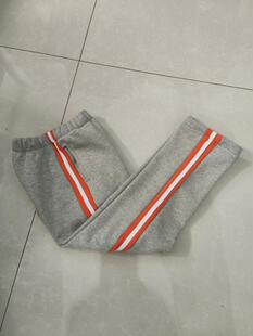 子可定做 校服长裤 长安四小浅灰色纯棉加绒拼橘色白条四季 款