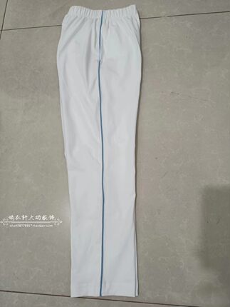 定做四季款纯棉中小学生白色加一根蓝细条同款校服裤子长裤运动裤