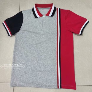 湖北武汉江夏庙山白云湖夏季薄款纯棉灰色拼接红色POLO衫校服短袖