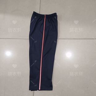 绥德县第九小学夏季校服七分裤藏蓝色贴红底反光条休闲运动中性款