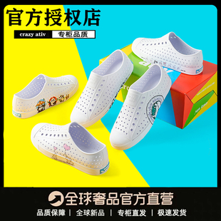 亲子鞋 crazy ativ大象动物卡通泡泡软底洞洞鞋 男女沙滩鞋 溯溪凉鞋