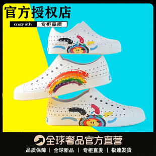 溯溪凉鞋 正品 官方旗舰店 男女童鞋 亲子儿童沙滩鞋 crazy ativ洞洞鞋