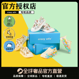 亲子沙滩鞋 crazy 圆头镂空 男女童透气凉鞋 新款 ativ洞洞鞋 儿童夏季