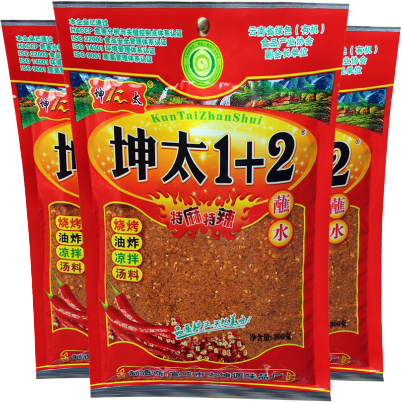 坤太麻辣1+2辣椒面蘸料烧烤料十