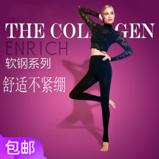 春秋款天鹅绒连裤袜微压显瘦塑形打底女连裤踩脚袜 脚部变薄