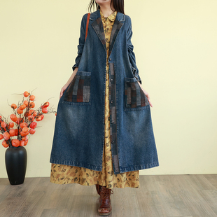 大版 长款 宽松风衣大口袋慵懒风 领牛仔风衣外套女秋季 复古文艺西装