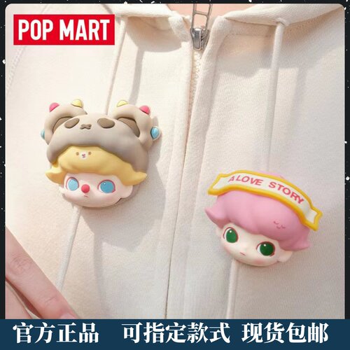 POPMART泡泡玛特 DIMOO约会日系列挂绳盲盒包包挂件时尚单品