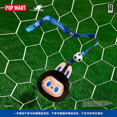 THEMONSTERS×FIFA系列搪胶