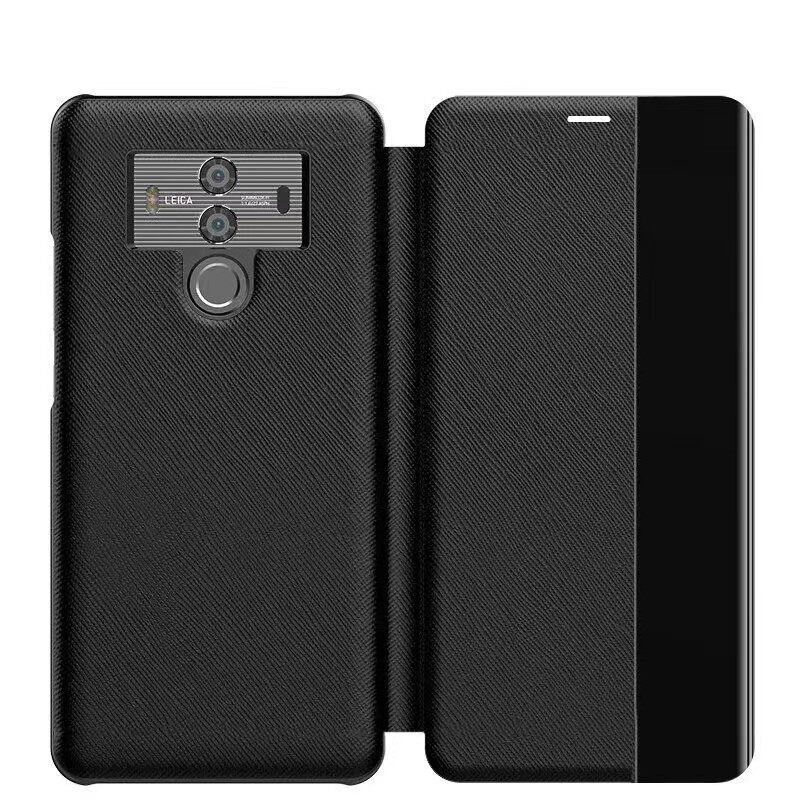 适用华为mate10保时捷手机壳原装 mate10pro翻盖mate10智能防摔壳