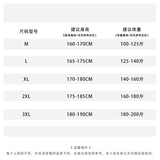 假两件连帽白鸭绒羽绒服男装夹克外套YR829-P220，男装夹克，电商D236-1（原A051-1）