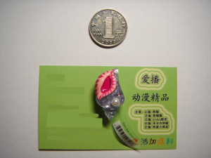 珍珠海螺紫色壳  crocs 洞洞鞋 鞋花 鞋扣 微瑕 带标签