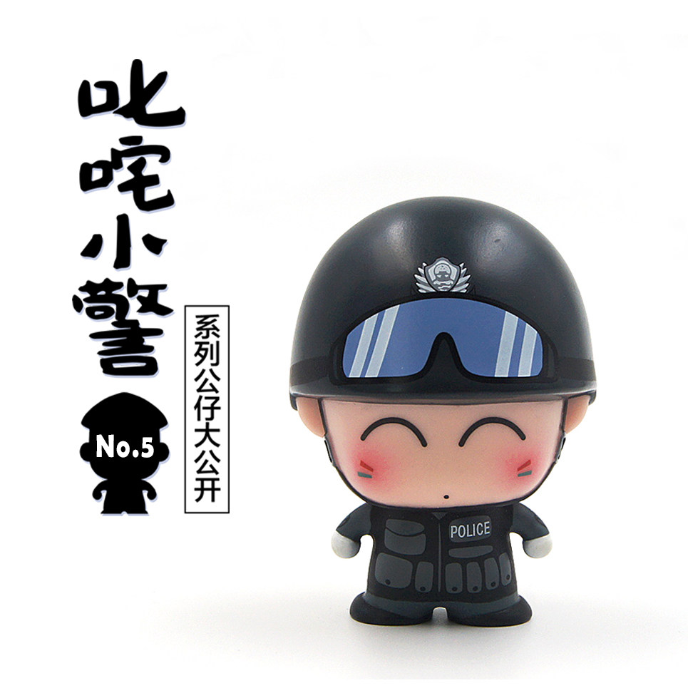 【叱咤小警】警察公仔车载摆件 特警卡通玩偶手办 原创警署礼品