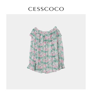 CESSCOCO S123312009 荷叶边甜美小衫 添添kindiy