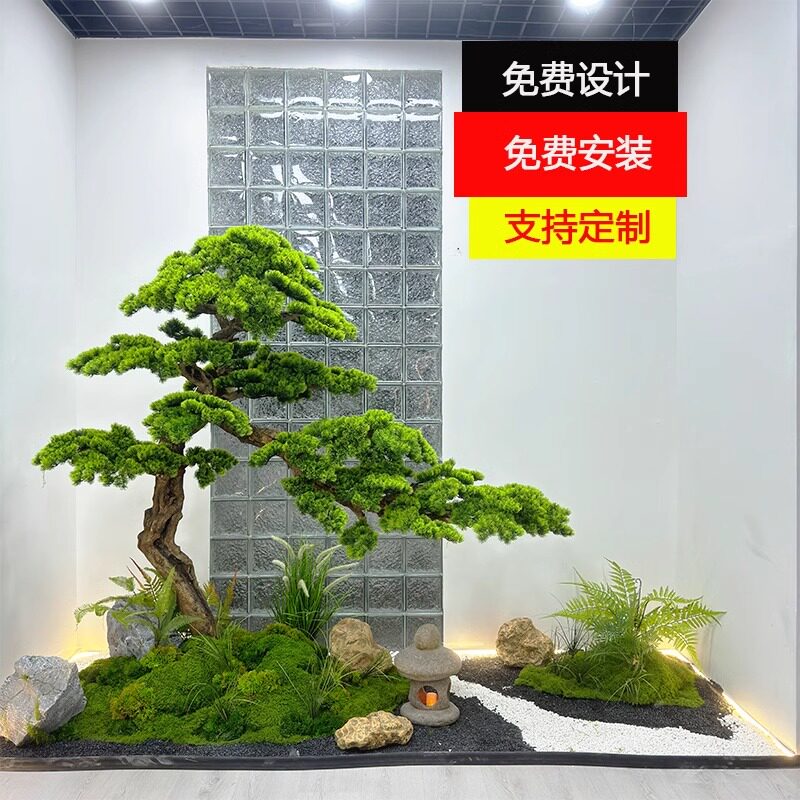 仿真迎客松室内外装饰造景仿真树绿植罗汉松假美人松大型落地摆件