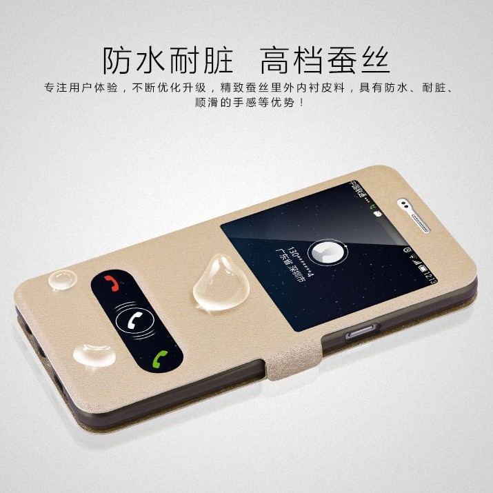三星galaxy A9手机壳 A9000保护皮套sma900f皮套2016翻盖外壳软壳