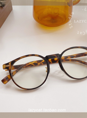 49mm磨砂玳瑁高级感眼镜框复古文艺小众圆框眼镜可配高度近视素颜