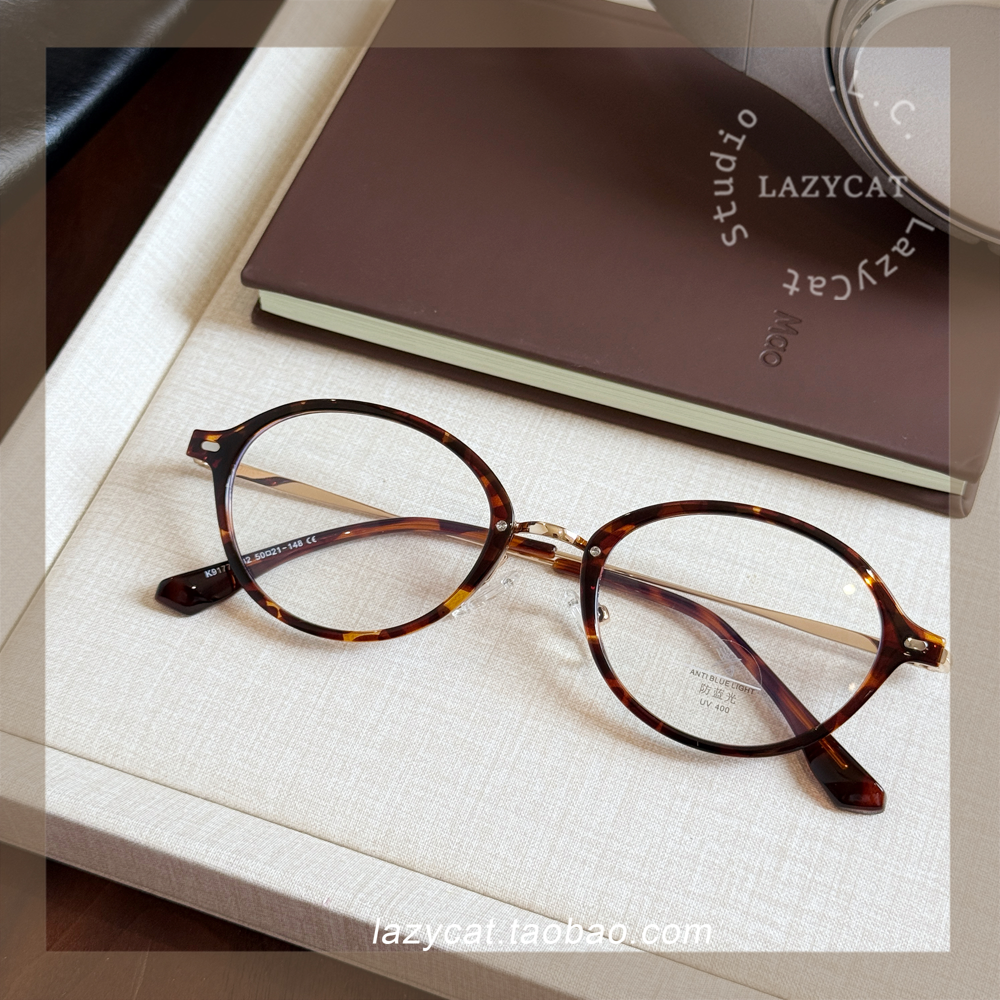 50mm复古书呆子椭圆镜框女韩系显脸小可配度数防蓝光近视眼镜架男