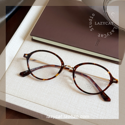 复古书呆子椭圆镜框女韩系显脸小