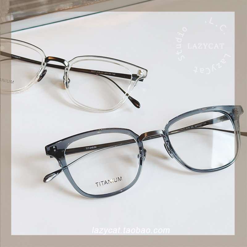 钛架方形镜框文艺女板材可配度数