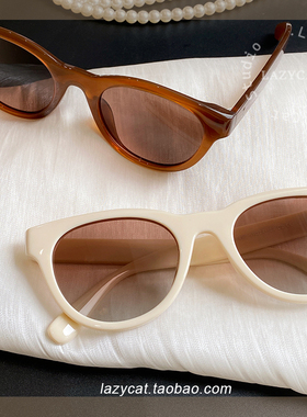 明星同款近视墨镜女潮椭圆形小脸