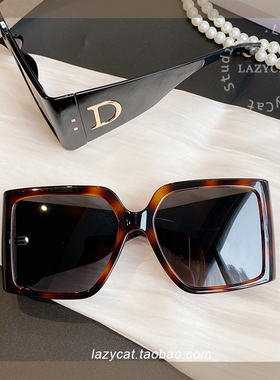 UV400防晒超大框曲面墨镜科技感