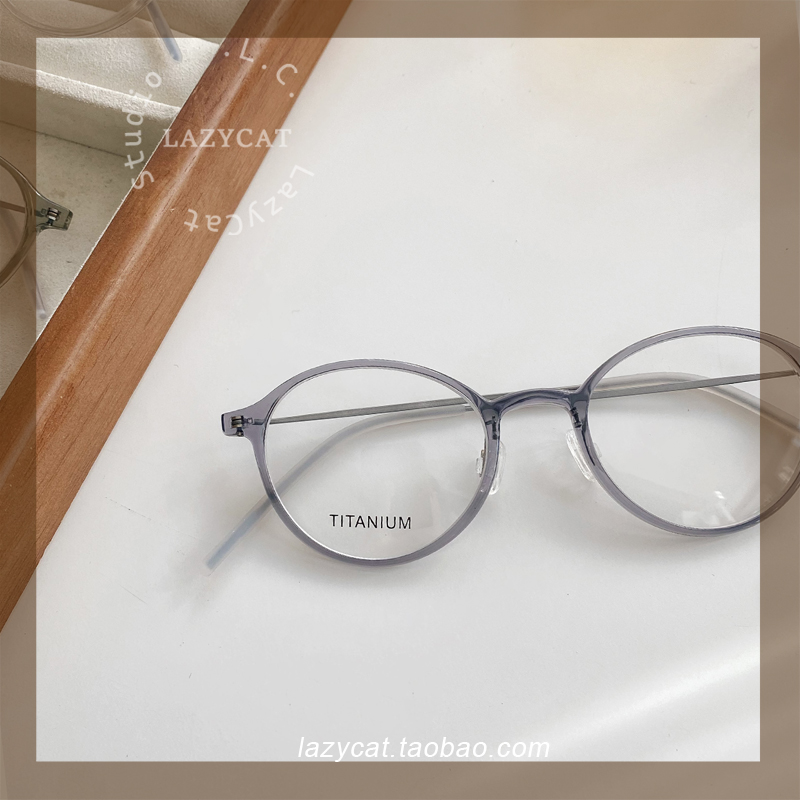 7g超轻冰川灰色小圆框眼镜框钛架