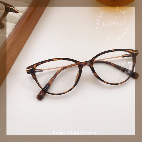 高级感猫眼玳瑁色眼镜框女