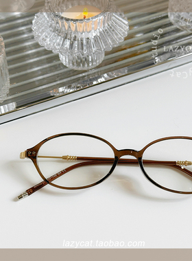 51mm超轻韩系小椭圆眼镜框女书呆子可配度数文艺近视眼镜防蓝光男