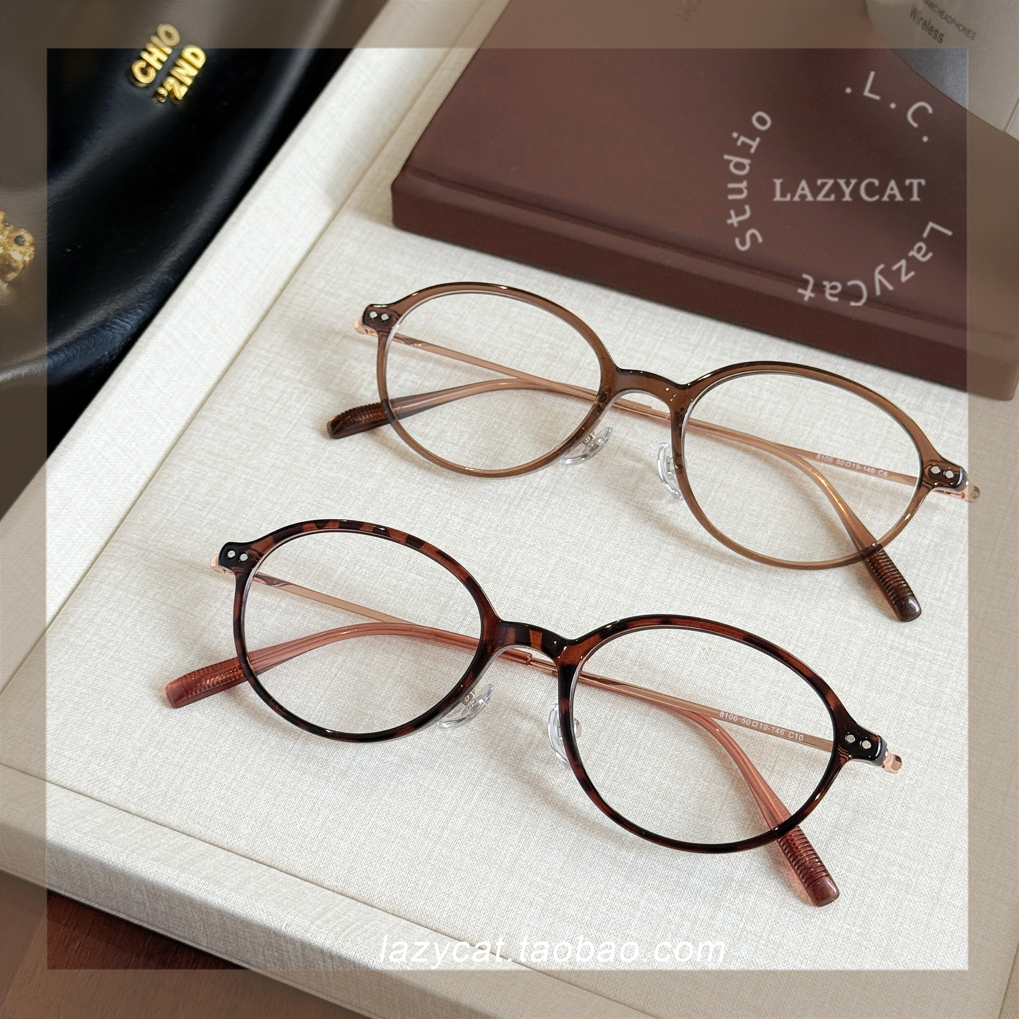 超轻复古书呆子椭圆镜框女韩版