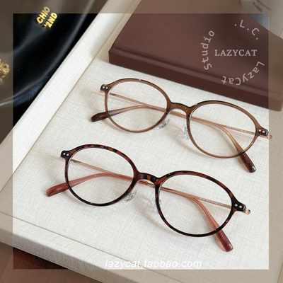 超轻复古书呆子椭圆镜框女韩版