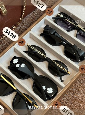 小香风黑色太阳眼镜女板材高级感