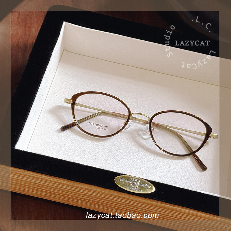 49mm椭圆猫眼小框眼镜女10g超轻钛腿小脸韩系可配度数近视眼镜架