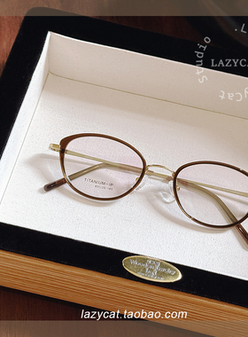 49mm椭圆猫眼小框眼镜女10g超轻钛腿小脸韩系可配度数近视眼镜架