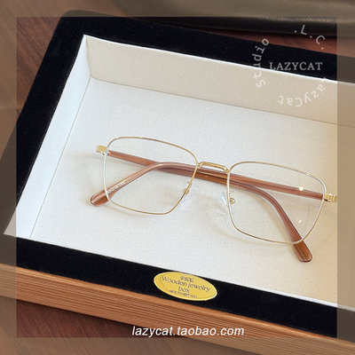 韩系方框金丝眼镜框男斯文商务