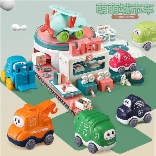 批发飞机耐挖掘小汽车巴士工程车