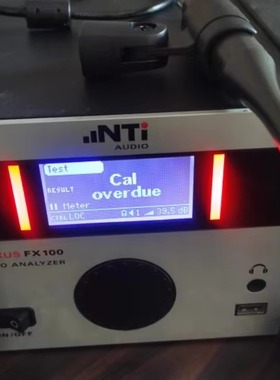 NTi Audio音频分析仪FLEXUS FX100软件